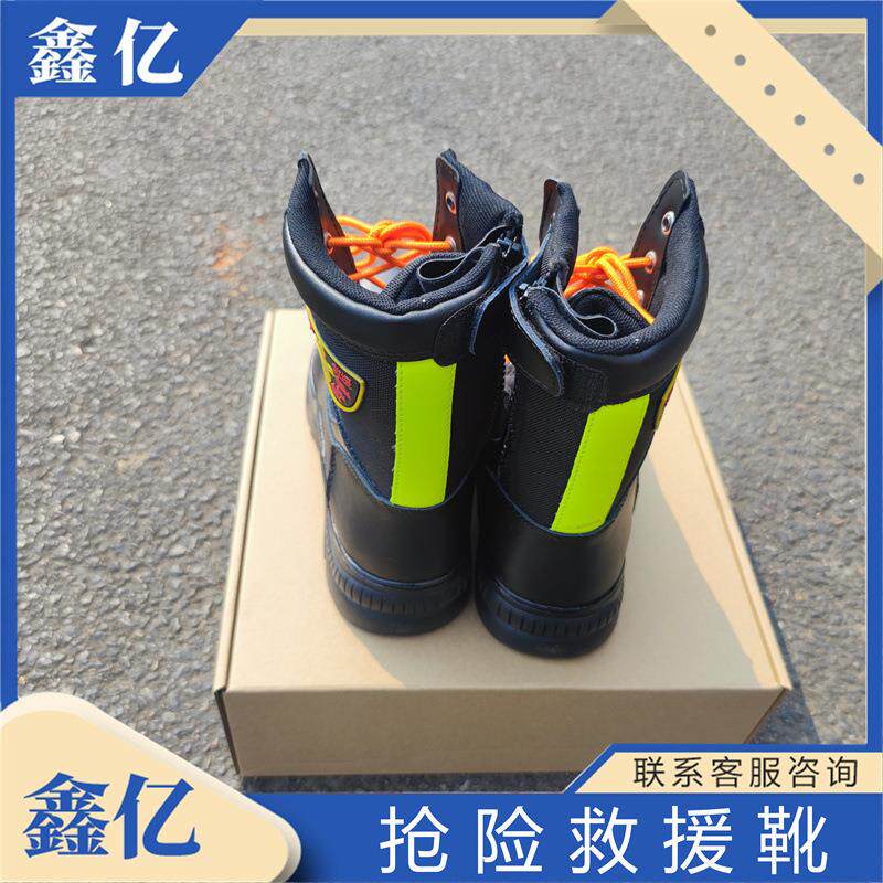 抢险救援靴救助靴防砸防扎鞋 高帮消防抢险救援战斗靴阻燃靴