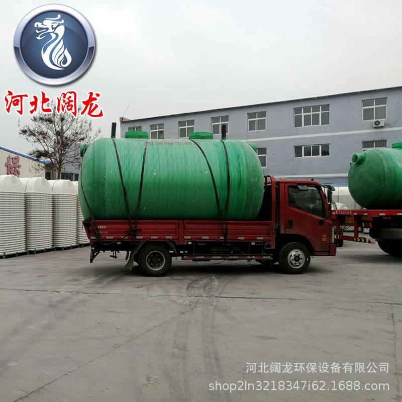 玻钢化粪池体新农村械化粪池玻璃钢机缠绕整化粪池10203EKR050立