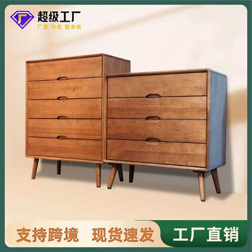 全实木斗柜储物柜实木八斗柜卧室储物柜靠墙收纳柜整装厂家