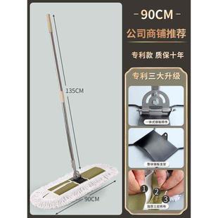 平板大拖把商用工厂车间公共场所酒店保洁办公室体育馆球馆