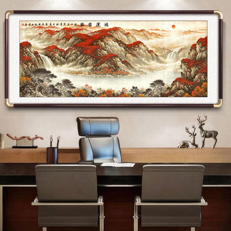 新中式客厅沙发背景墙装饰画办公室实木画山水风景画壁画大气挂画