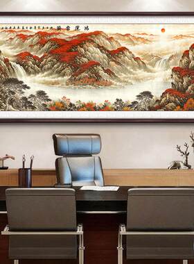 新中式客厅沙发背景墙装饰画办公室实木画山水风景画壁画大气挂画