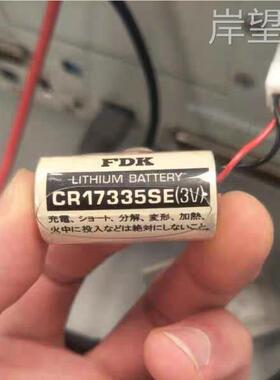 原装机器人机械手RC180RC90RC700控制器电池CR17335SE8064