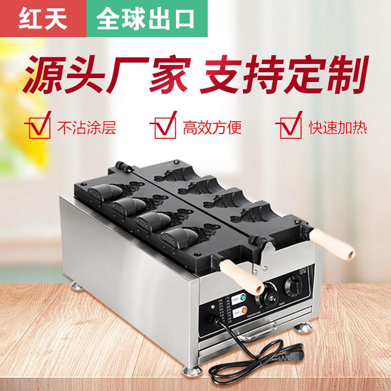 商用小吃设备食品四条开口鱼鲷鱼烧机电热冰激凌雪糕皮机器