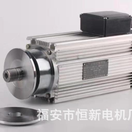 1.5KW主轴夹锯片电机 高速主轴电机 木工电机 切割夹锯片电机