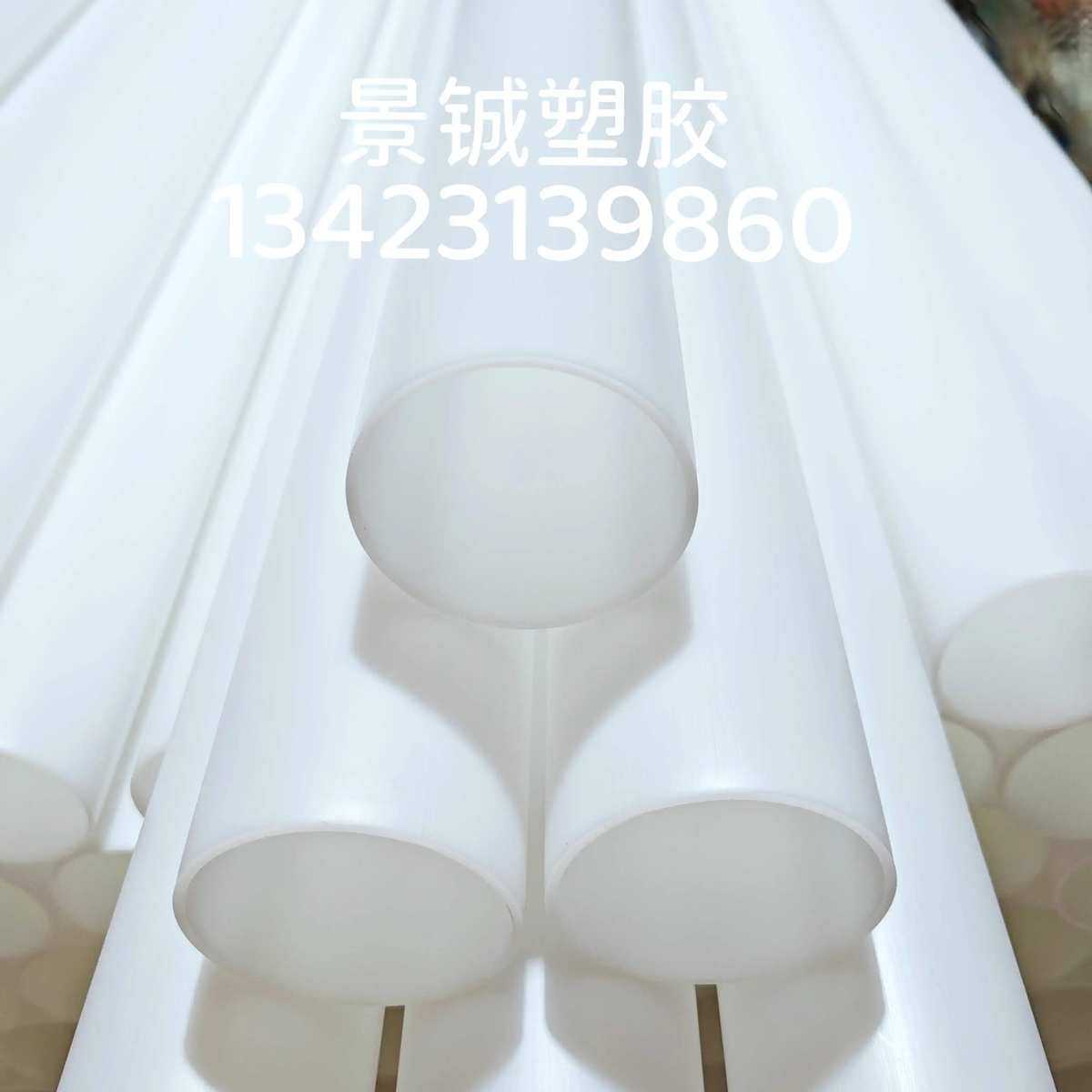 3英寸6英寸太阳膜汽车反光膜缠绕膜隐车衣PP卷芯管塑胶管