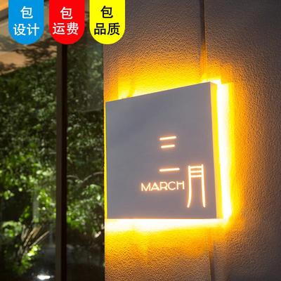 铁艺镂空灯箱镂空发光字招牌挂墙式展示美甲店门口美容院女装