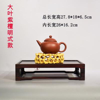 新款红酸枝大叶紫檀木榫卯长方台盆实景佛茶具壶摆茶件印章像红木