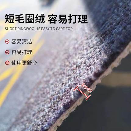 台球厅ltao6888地毯商印用满铺酒店走廊电花影院礼堂桌阻球室隔音