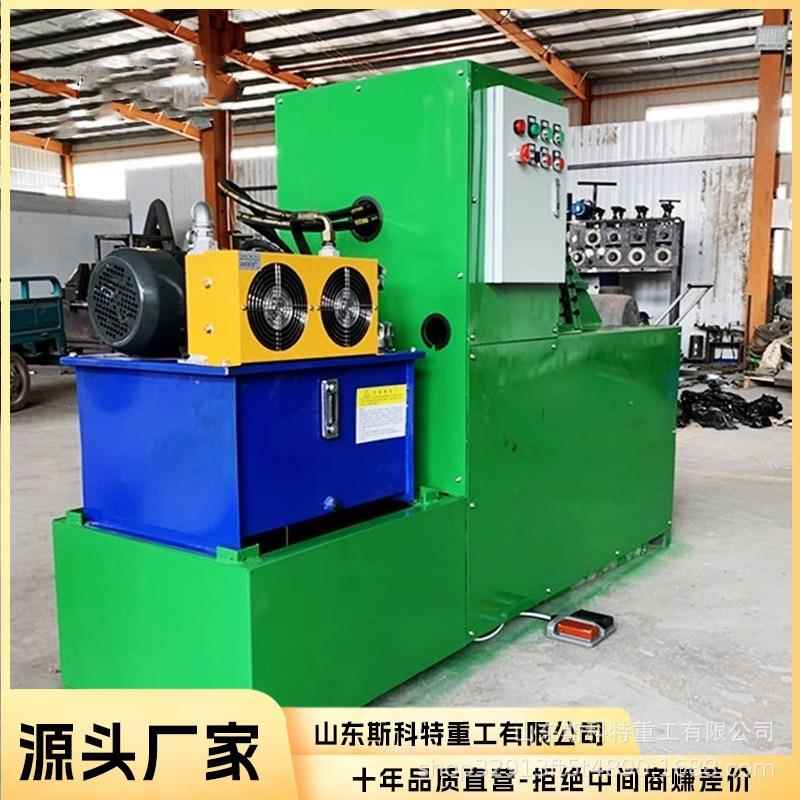 螺旋叶片成型机全自动单片冲压压制绞龙叶片挤压模具加工成型设备