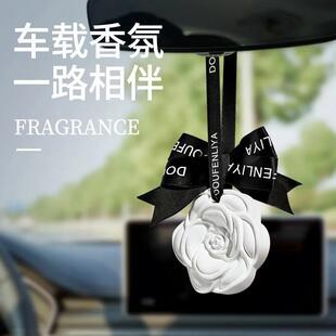 Car Aromatherapy Diffuser Plaster Camellia Hanging Fragrance