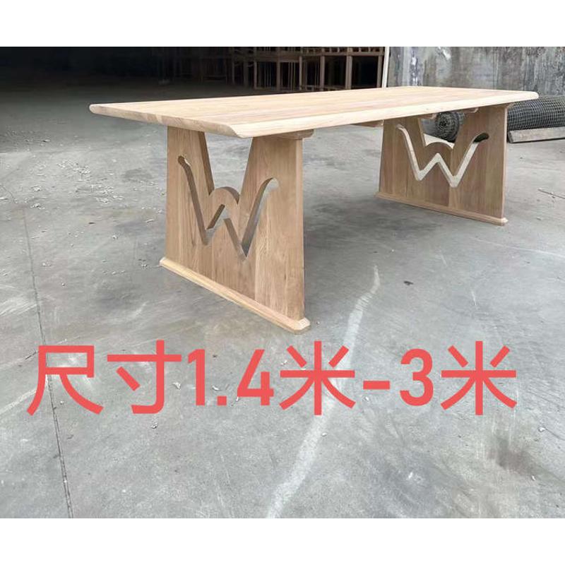 榆木画实木台写字台中式白家用北书桌茶新办公桌榫卯案坯餐桌中式