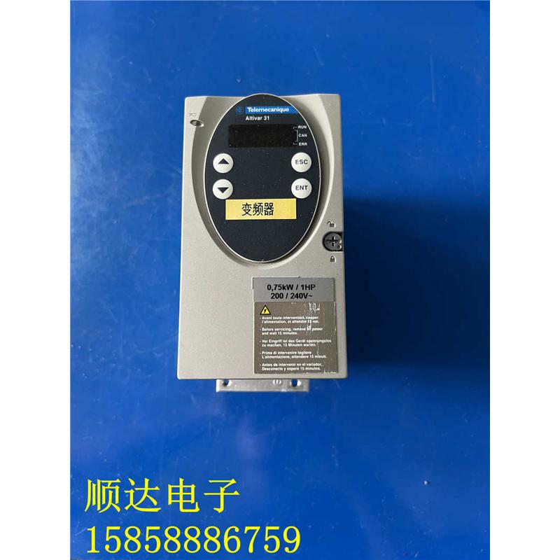 成色新施耐德ATV31系列变频器ATV31H075M2 0.75KW/220V 现货实物