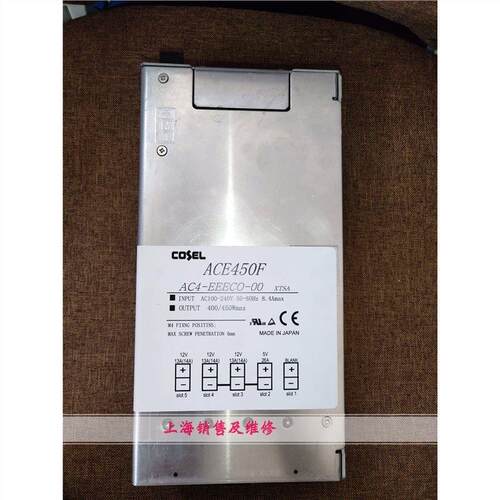 ACE450F AC4-EEECO-00 电源现货出售 AC4-MN2HO-00