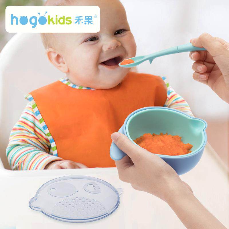 禾果儿童喂养餐具宝宝双层辅食碗婴幼儿便携带盖可拆分塑料研磨碗