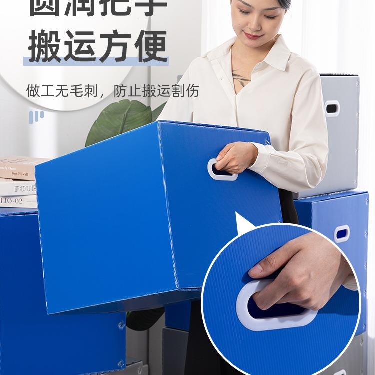搬家箱子大号厚整理箱折收10004782纳叠纸盒打塑料加防包水纸板纸