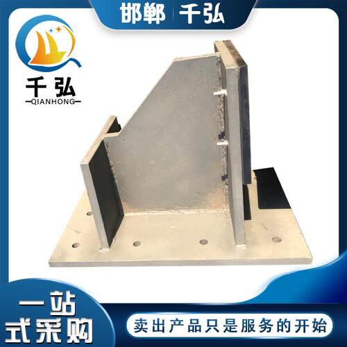 千弘厂家生产 740*480*24多元合金共渗 防落梁