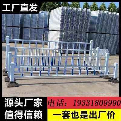 昆明市政道路护栏马路公