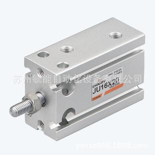 CH534AONT缸磁耦合无杆气缸MEB3X气220O型环