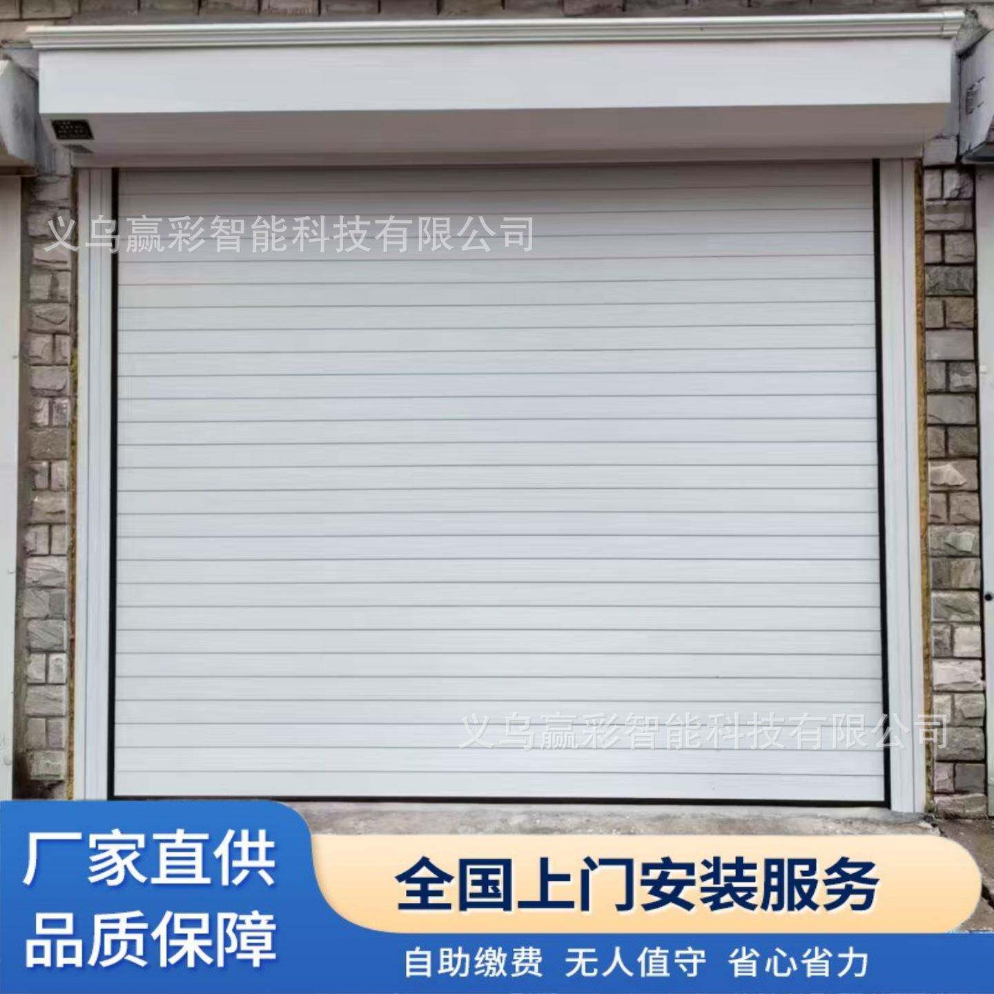 工业快速卷帘门涡轮螺旋硬质铝合金快速卷闸门厂房电动感应升降门