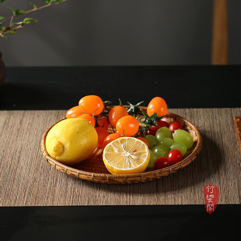 竹柒阁大漆手工竹编果盘回纹点心盘客厅家用果篮茶具收纳托盘筐篓