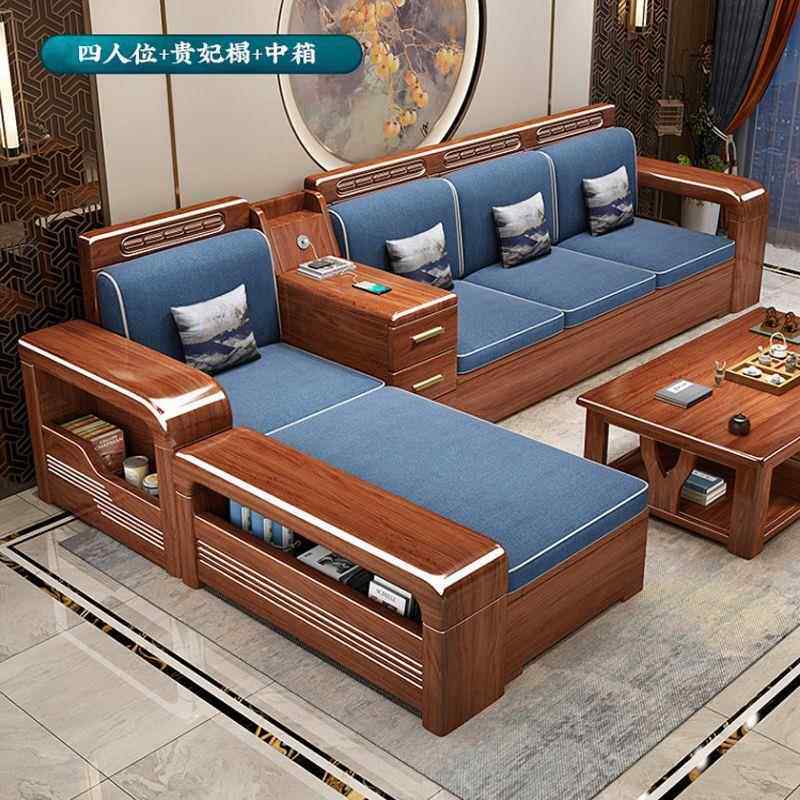 胡桃木实沙发家客厅中359式沙贵木妃组合现代小户型冬夏两用发储