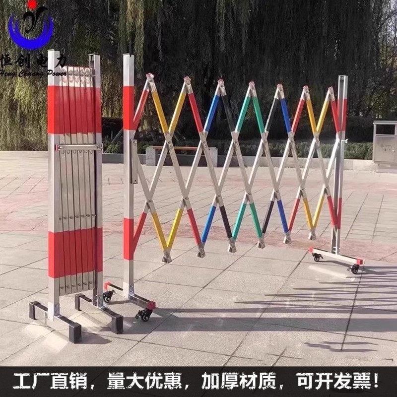 不锈钢伸缩围栏电力施工围挡学校幼儿园安全护栏可移动防护隔离栏