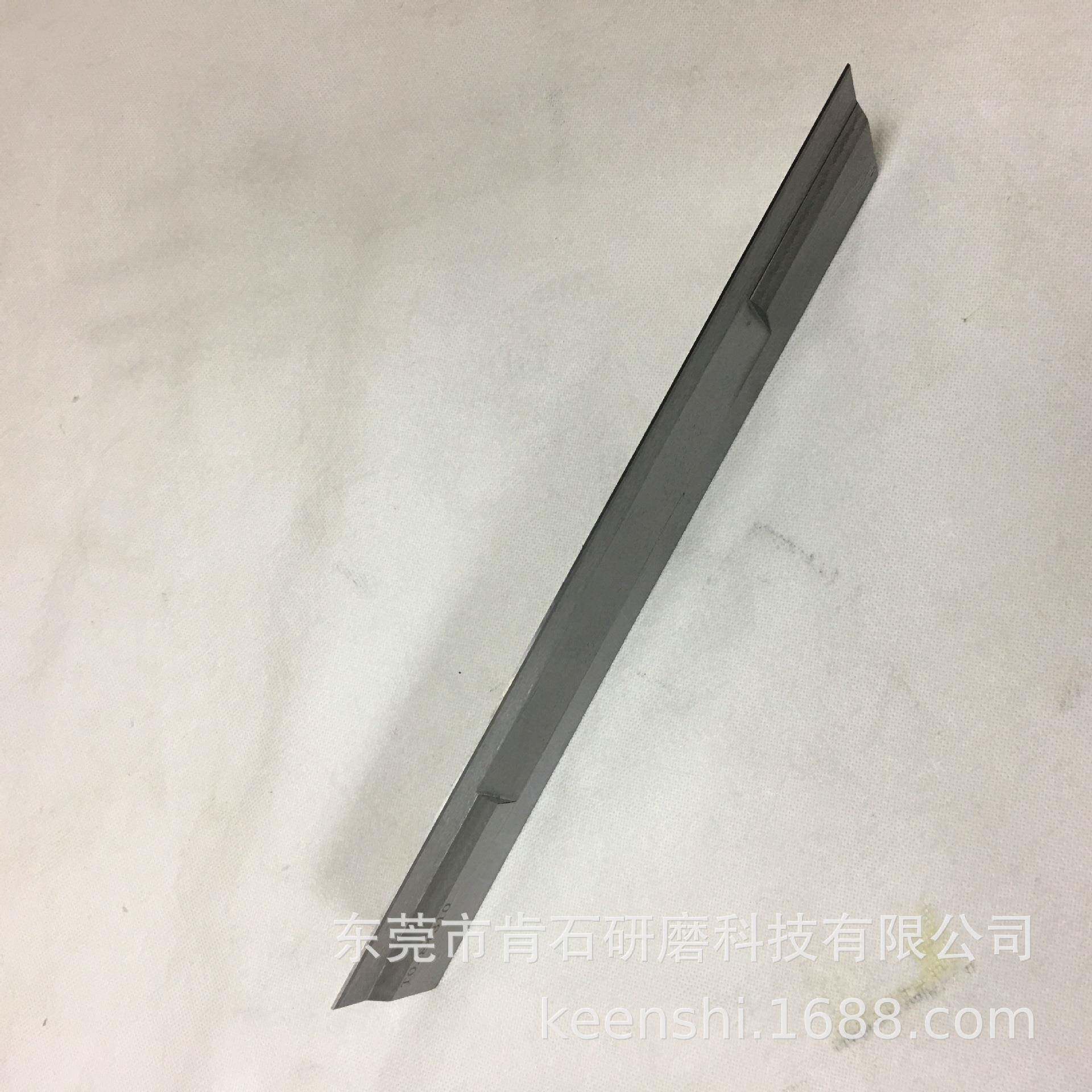 荣光键合兴富祥哈特曼日进光洋无心磨床通磨压磨台阶磨刀板