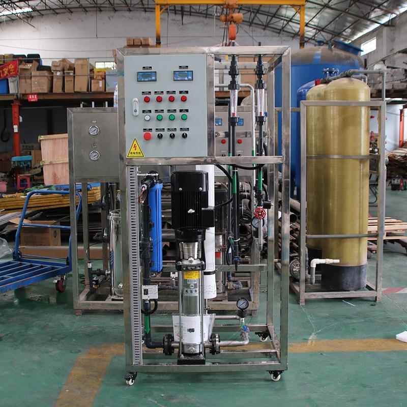 纳水处理净271水机商业用机工业软化水不钢膜壳锈滤净水器反渗透