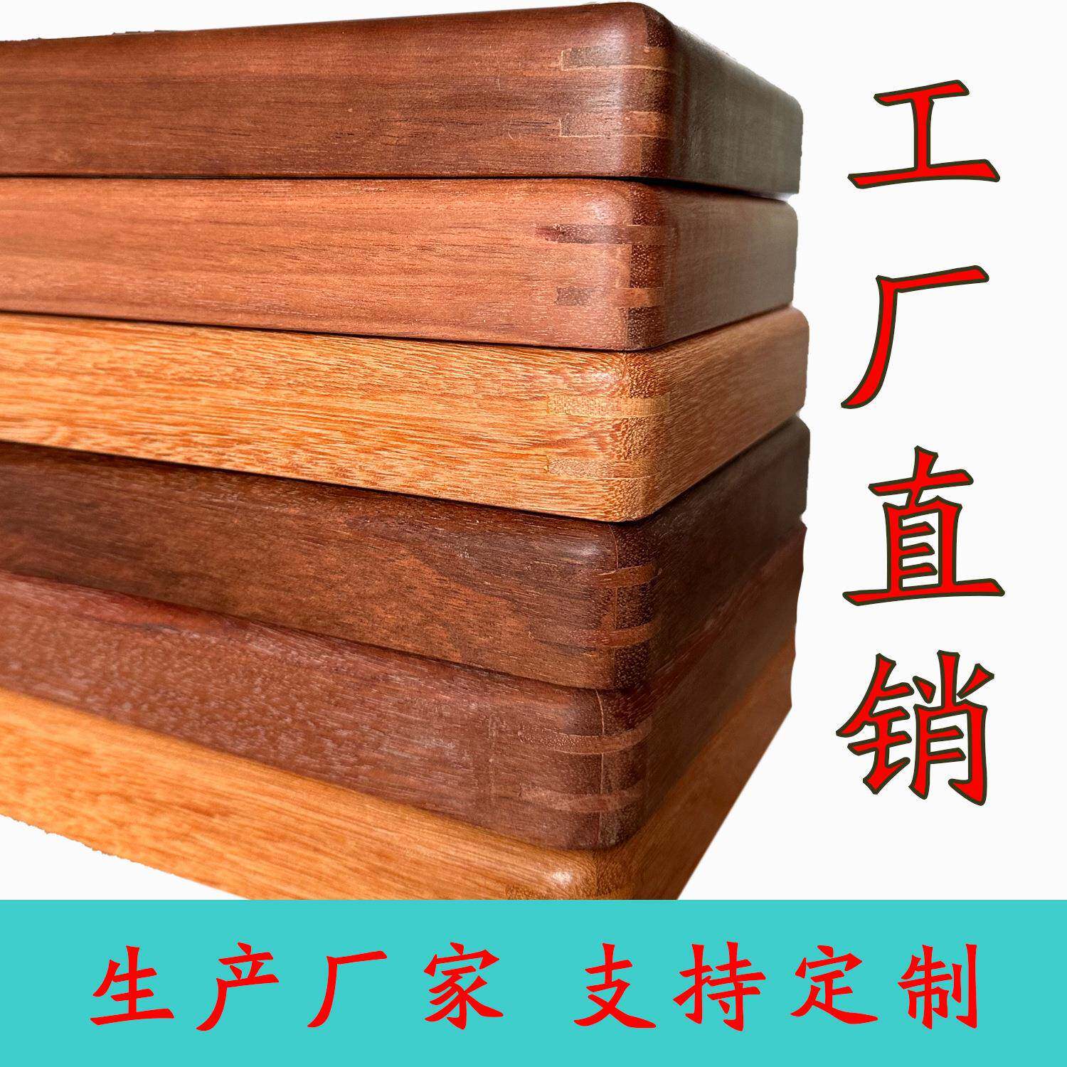 实木榫卯画框相框书法框国画装裱框圆角挂墙胡桃木新中式工厂