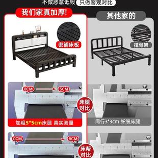 铁艺双床家用主TRA卧15人m单人床加固加厚床宿舍铁.架床出租房用