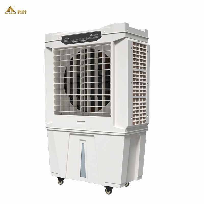 大空调叶发式能单蒸 机智科空调冷风水冷冷静压风量工业扇