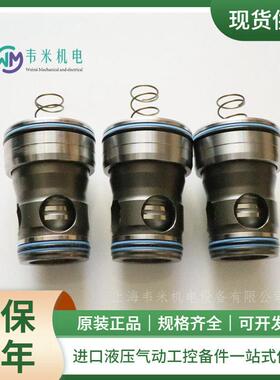 德国Rexroth全新现货逻辑二通插装阀R900909665 LC32A40D7X/