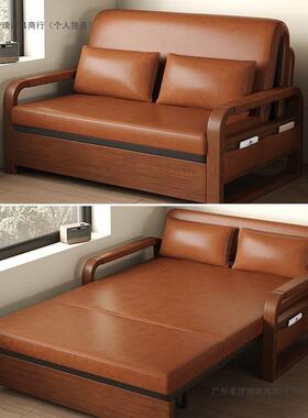 沙发床单伸人折多KND功一体两用可折叠能小户型缩阳台双人客厅新