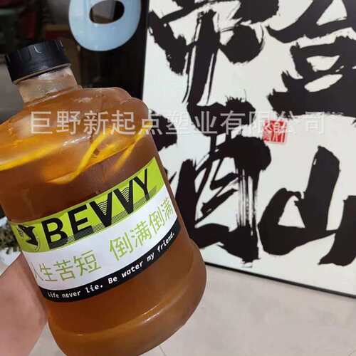 新品1升2.2升3升4升5升吨吨桶牛牛桶贴纸现货加厚商用外卖桶