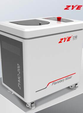 搅拌浆料胶体实验室用设备除泡机200陶瓷浆料离心脱泡机
