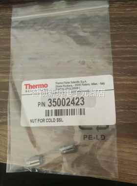 赛默飞世尔 冷挤压螺母5032423，N0CUT FOR OLD SSL ⑤②议价
