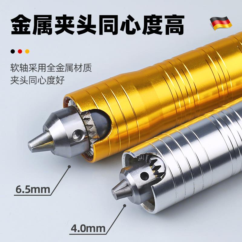 电磨手电钻软轴吊磨台磨小型直磨机木工玉石雕刻工具瓷砖清缝美缝