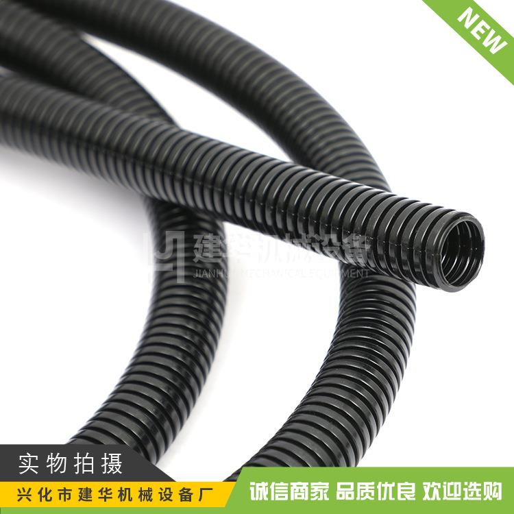 厂家P烯A尼龙软管黑色塑料聚乙塑波纹管P料A塑料JNJ波纹管包邮