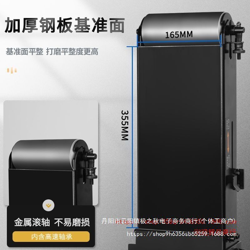 打砂带机动磨机砂LAD纸机工业级台式光打磨机砂盘沙纸机木工电抛