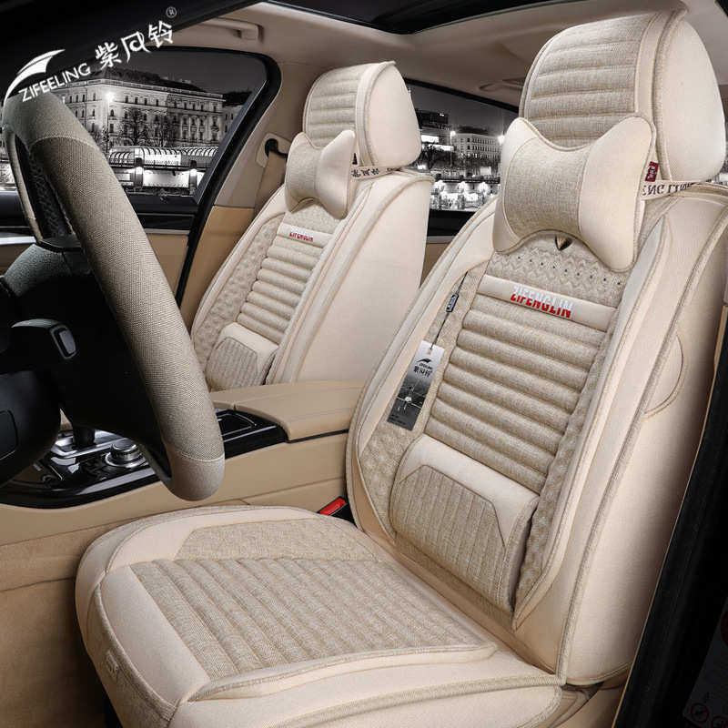 紫风铃新款全包围汽车坐垫四季通用亚麻全包五座坐套布艺座套M-01,汽车用品/电子/清洗/改装,通用座套/座垫,淘宝优惠券,粉丝福利购,淘宝优惠卷