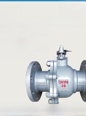 铸钢法兰球阀Q41F-16C阀门DN25 40 50 65 80 100 125 150 200 250