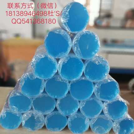 阻燃pc.聚碳酸酯光 10pc扩散厂家扩散供应板高led板材透 板材板材