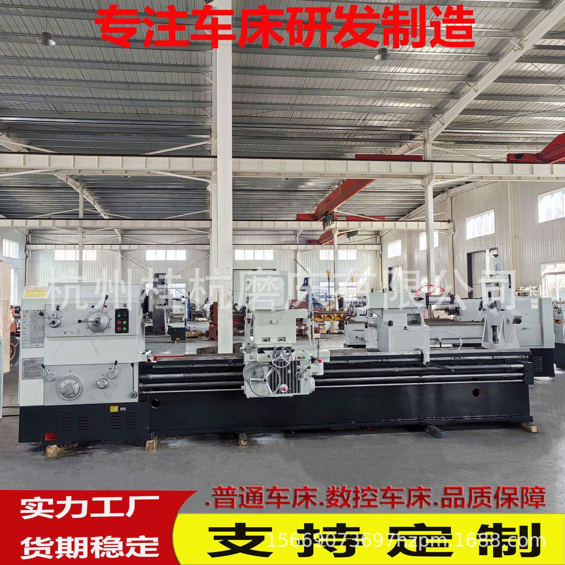 工厂现货供应车床CW61100*3000整体铸件气动尾座普通重型车床