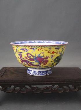 景德镇仿古瓷乾隆黄地粉彩云龙纹碗中式花纹家居装饰摆件收藏餐具