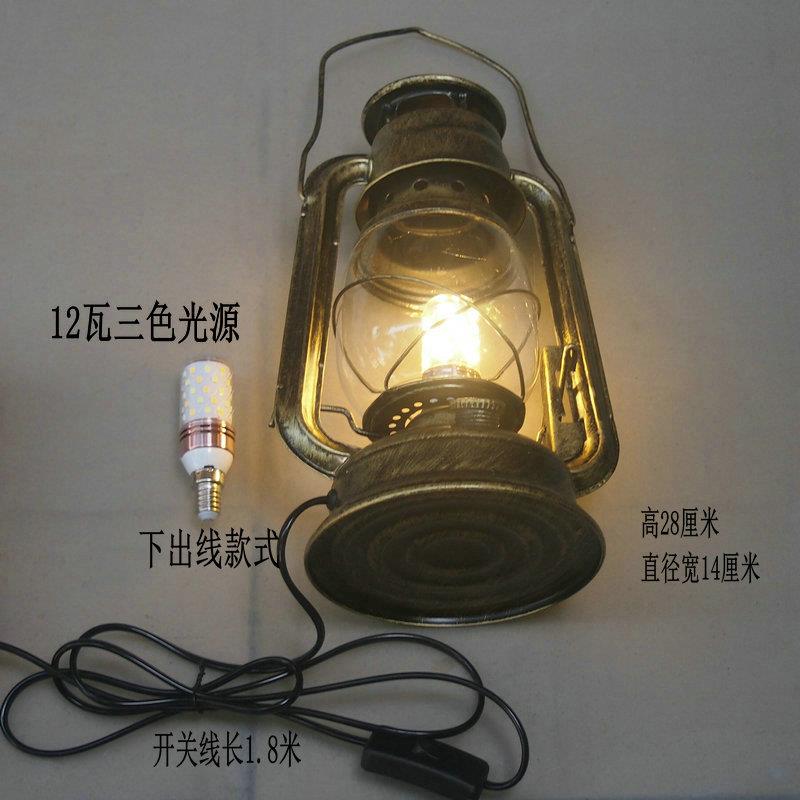 正品学生台灯马灯复写古煤油灯艺阅读灯护眼灯字灯书床桌头铁灯具