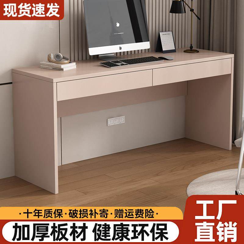 电脑桌台式家用儿童学习桌简易书桌卧室写字台长方形带抽屉办公桌,住宅家具,电脑桌,淘宝优惠券,粉丝福利购,淘宝优惠卷