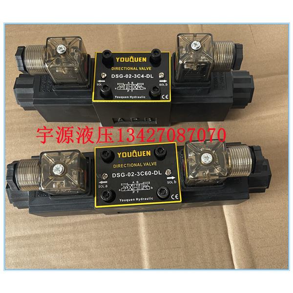 DSG-02-3C2 2B2 2B3B 3C3 3C4 3C60 3C10-DL液压电磁阀 YOUQUEN