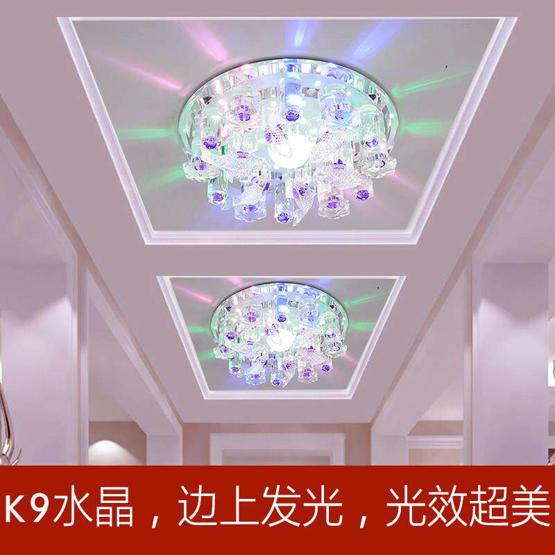LED水晶灯灯门厅过道走廊玄关射灯吸顶入户三色变光嵌入暗装现代