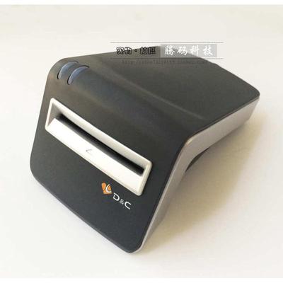社保医保阅读器 接触式IC卡读写器 德卡T6-U-I/II/T6-ULC读卡器